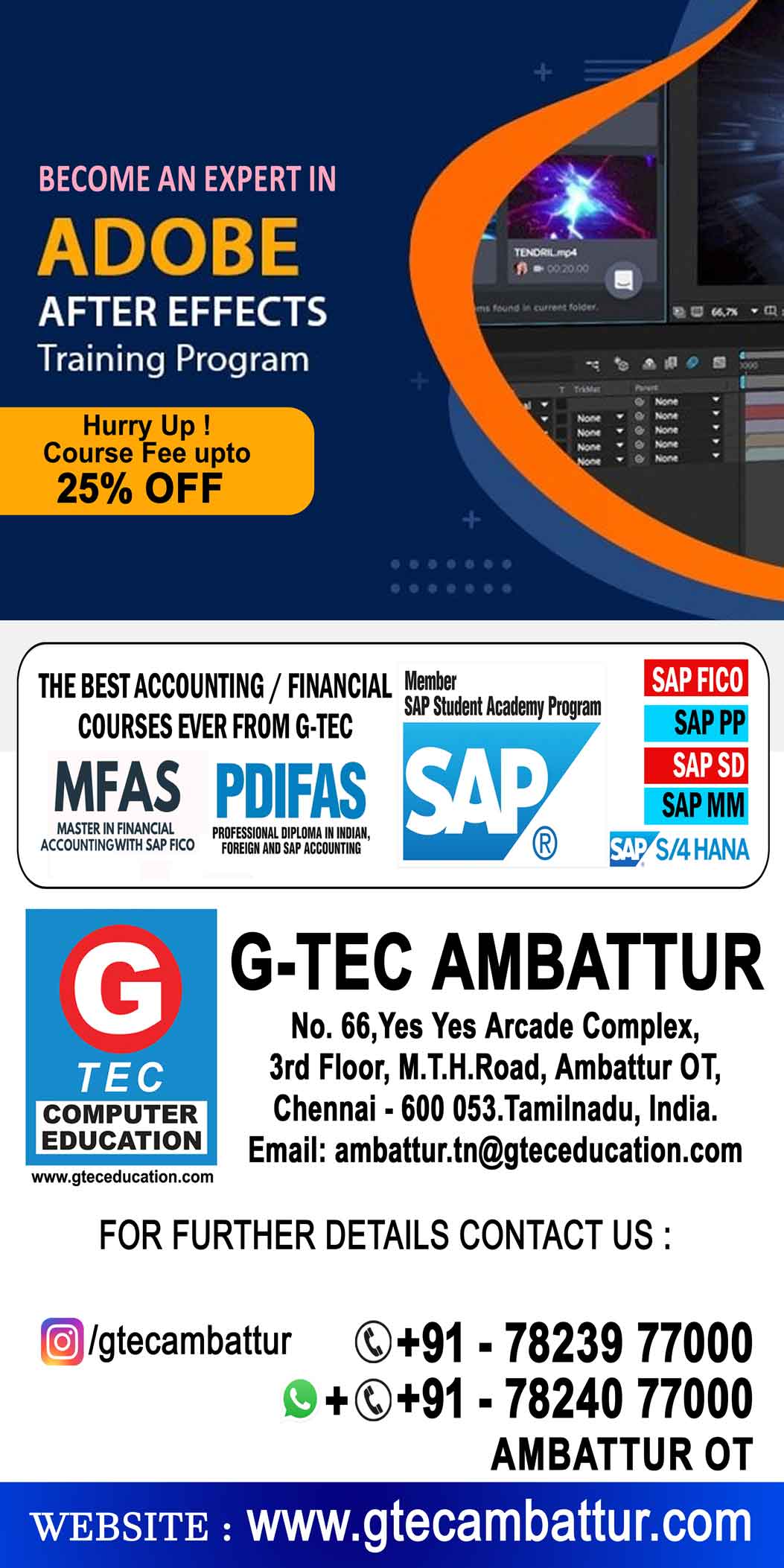 gtec ambattur