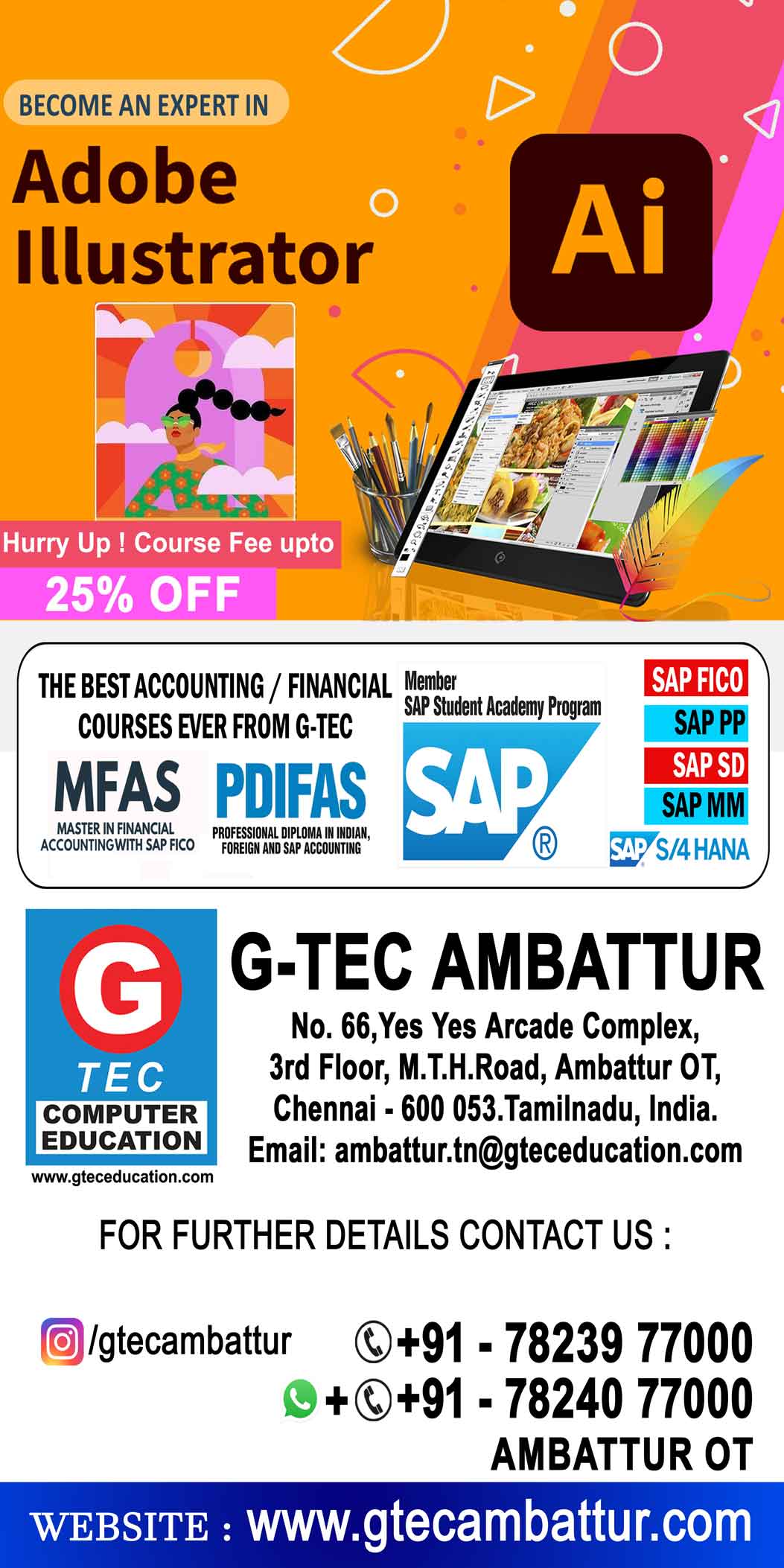 gtec ambattur