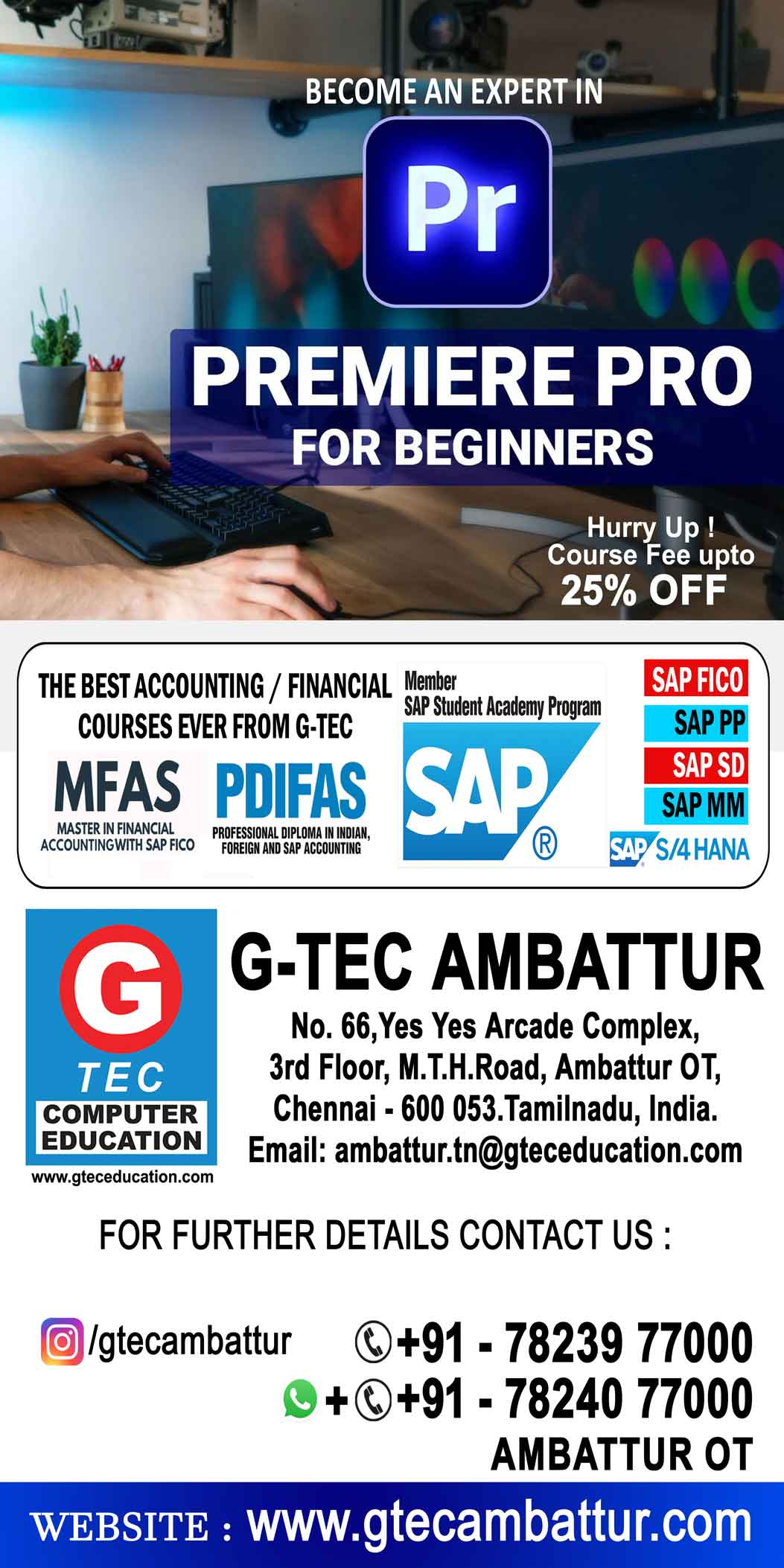 gtec ambattur